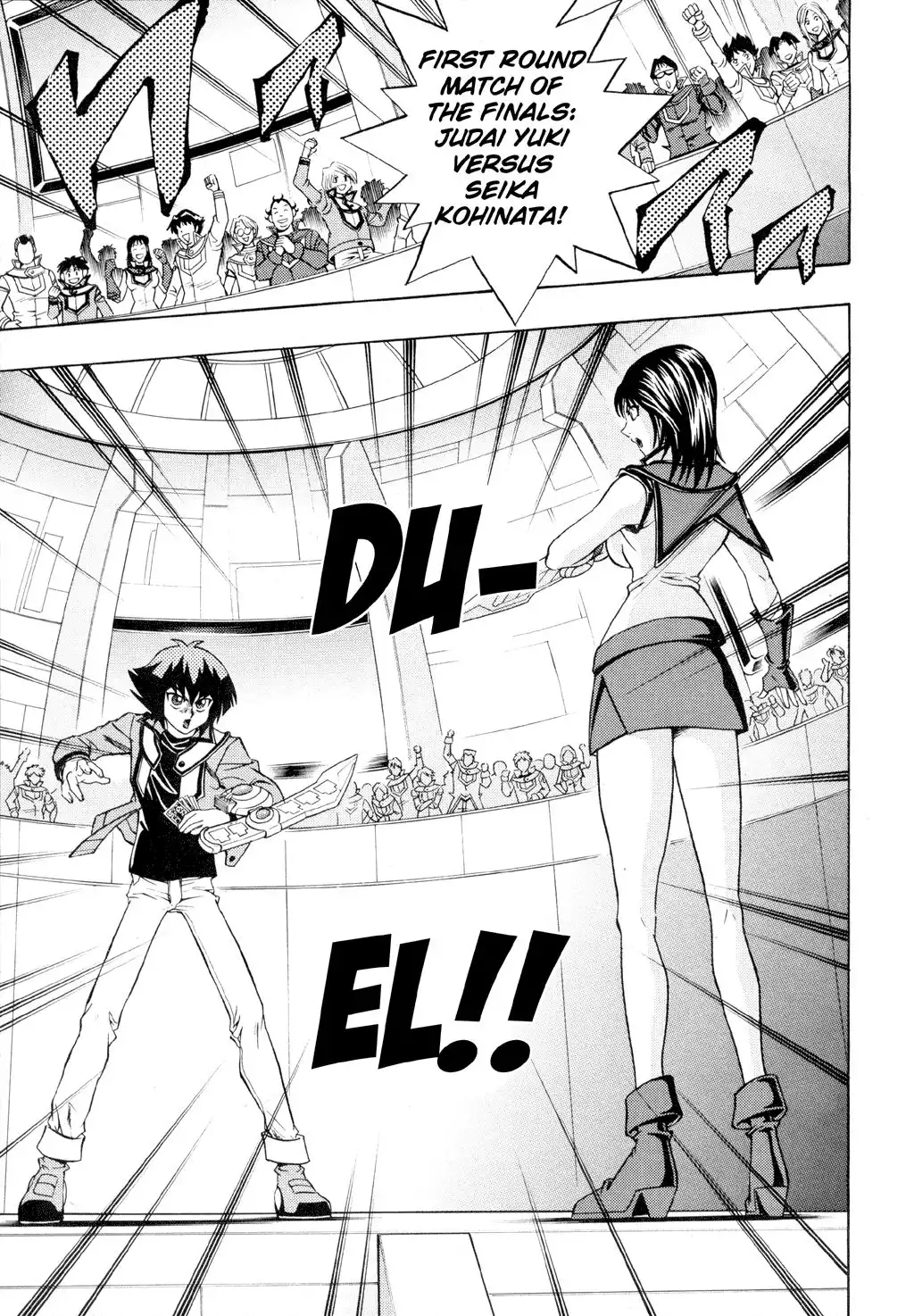 Yu-Gi-Oh! GX Chapter 20 9